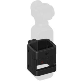 دیجی-ای-اکسپنشن-اسمو-پاکت-DJI-Osmo-Pocket-Expansion-Kit